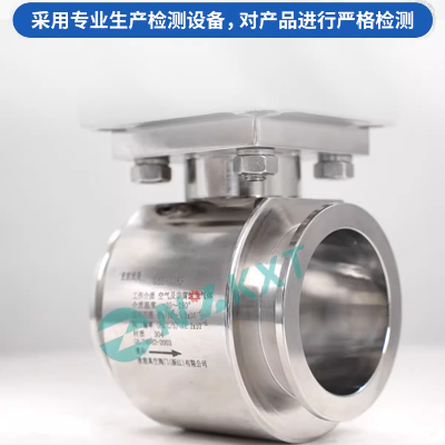 高真空配件中KF,ISO,NW,CF的區(qū)別與應用